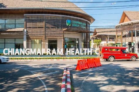 Top Hospitals in Chiang Mai .
